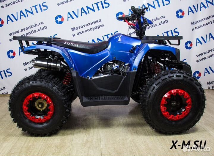 Квадроцикл avantis hunter 8 NEW синий