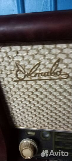 Радиолампы СССР