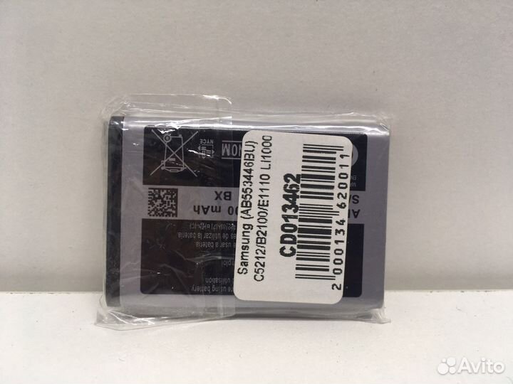 Акб Samsung C5212/B2100/E1110 (ab553446bu)
