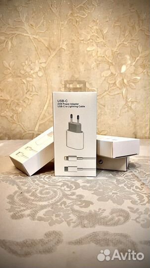 Зарядное устройство на iPhone 20w