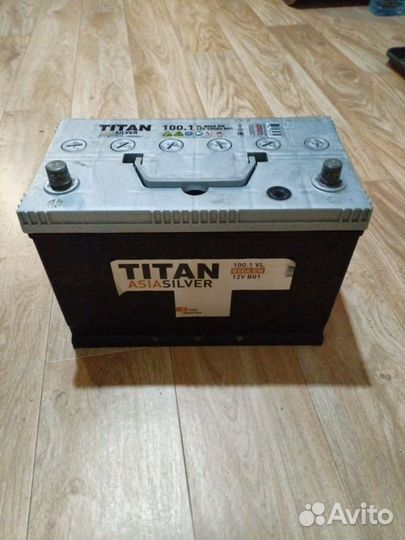 Аккумулятор