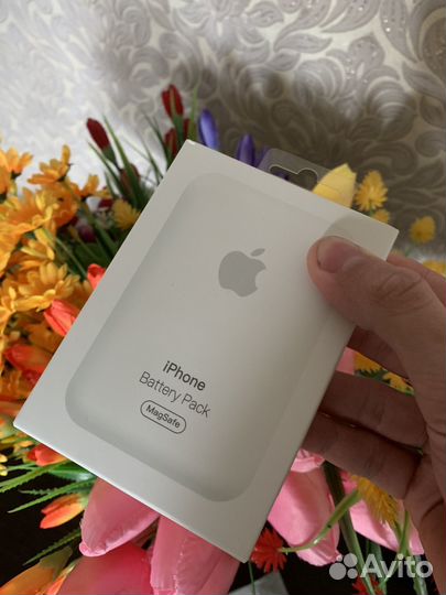 Magsafe battery pack