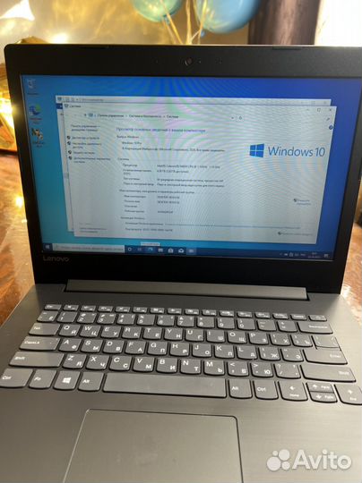 Lenovo 330-14igm