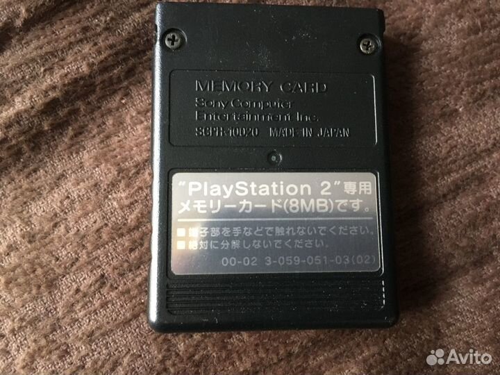 PS2 Slim, прошитая