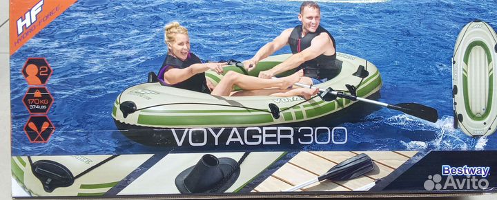 Надувная лодка