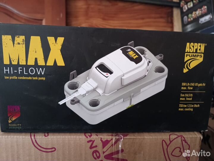 Продам накопительный насос для кондиционера