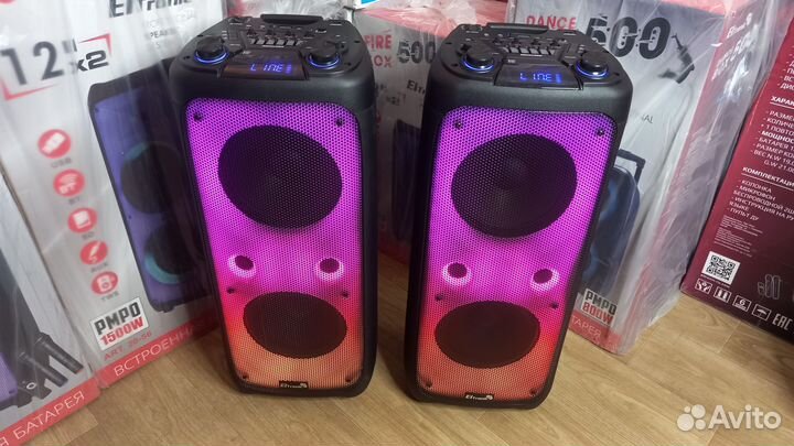 Акустическая система Eltronic 20-62 (2000 Ватт)