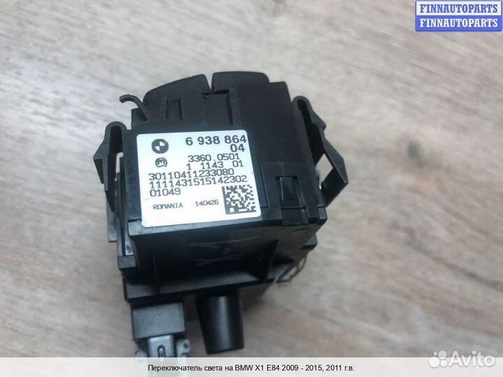 Переключатель света BMW X1 (E84), 2011 2.8 Бензин