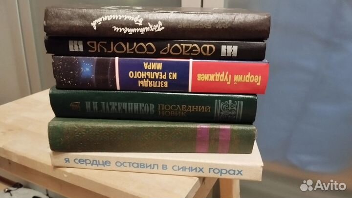 Книги отдам бесплатно