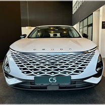 Новый OMODA C5 1.5 CVT, 2024, цена от 1 799 900 руб.