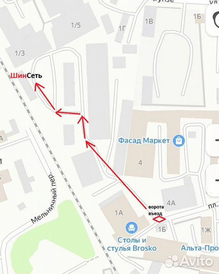 Nokian Tyres Nordman 7 185/60 R15