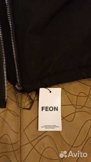 Куртка утепленная женская