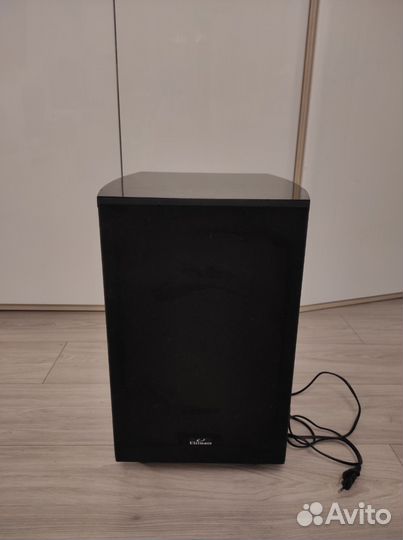 Ultimate freestyle fsub 150