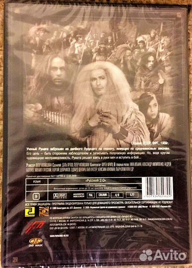 Dvd советские фильмы новые, лицензия, в упаковке