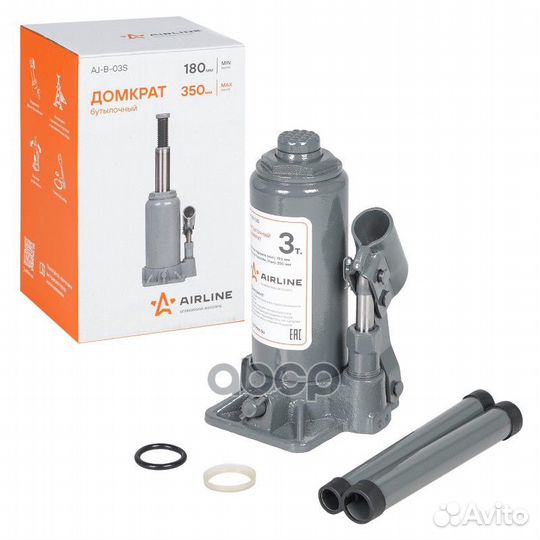 Домкрат бутылочный 3т S (MIN - 180 мм, MAX - 35