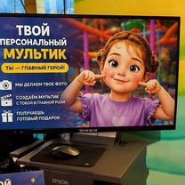 Бизнес на мультиках продажа через ии, Минск
