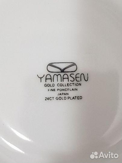 Yamasen gold collection
