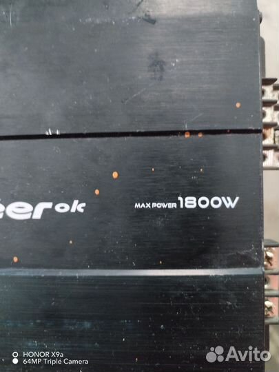 Усилитель на 1800w