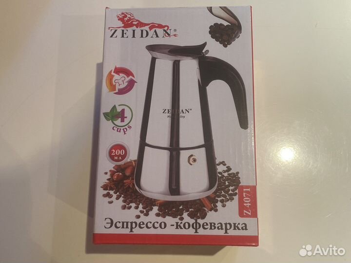 Гейзерная кофеварка новая 200 мл