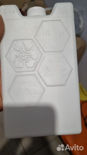 Аккумулятор холода хладоэлементы