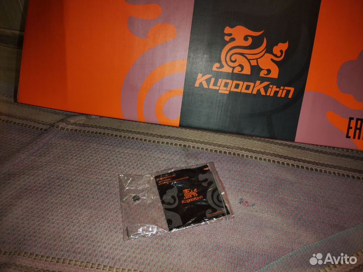 Самокат взрослый до 120 кг