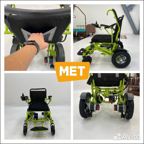 Малогабаритное кресло-коляска с электроприводом