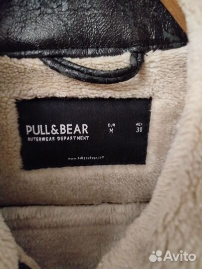 Куртка демисезонная мужская