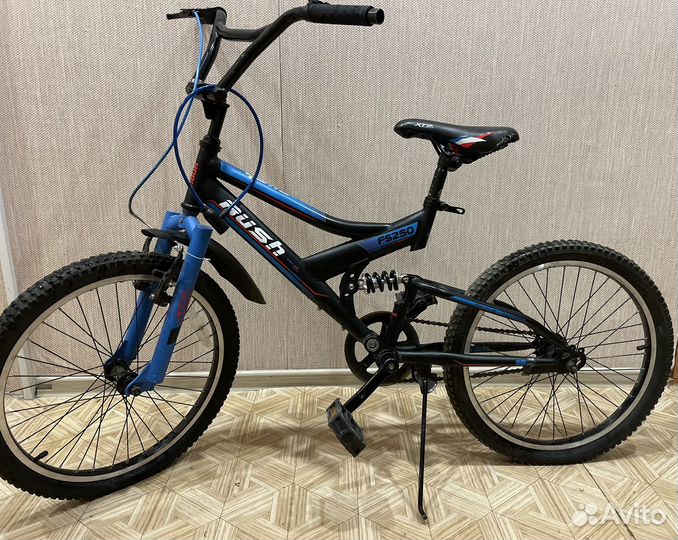 Велосипед бу