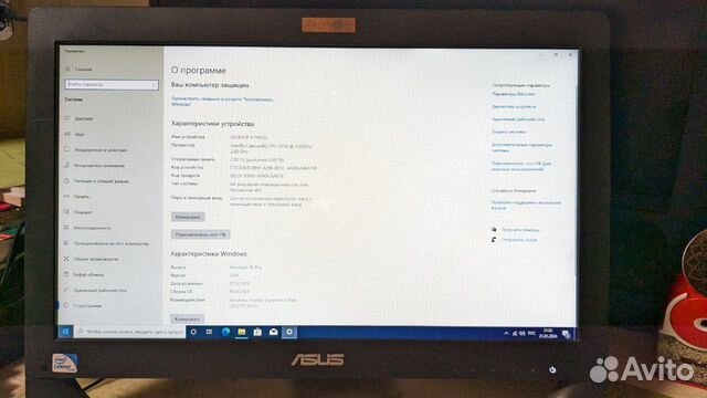 Моноблок asus 20 дюймов купить в Москве | Электроника | Авито
