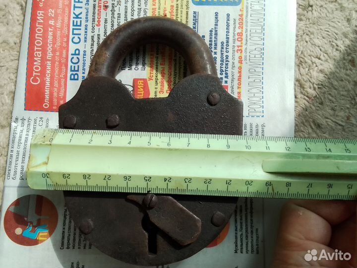 Замок навесной амбарный СССР