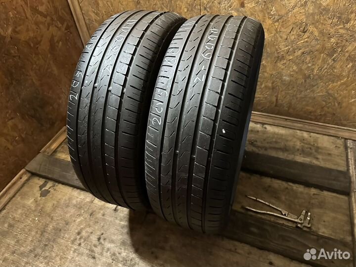 Pirelli Cinturato P7 205/60 R16 92H