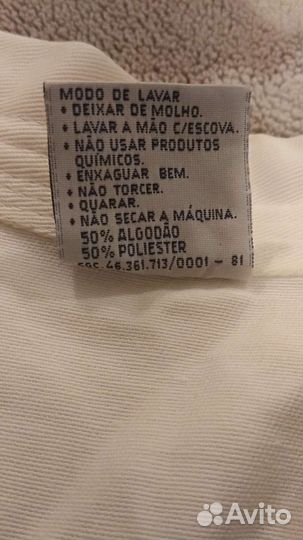 Добок для тхэквондо 170