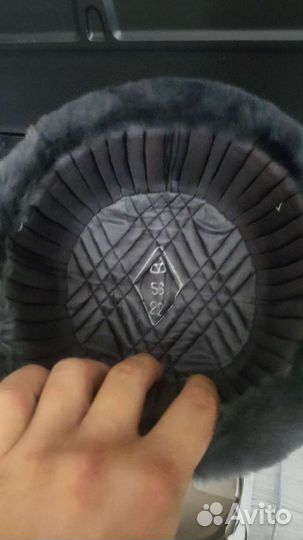 Шапка мужская зимняя