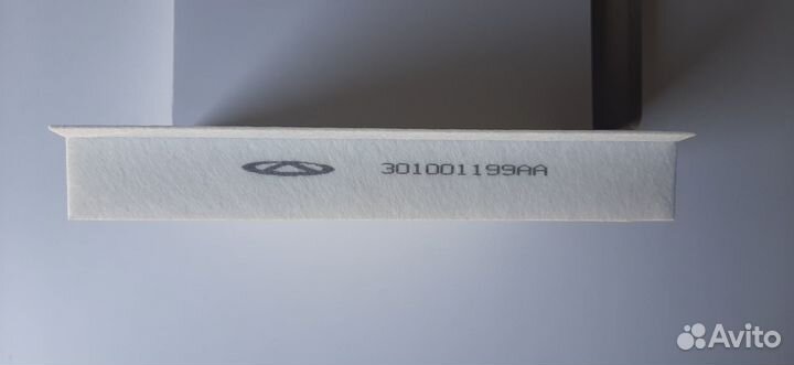 Фильтр салона cheryexeed TXL