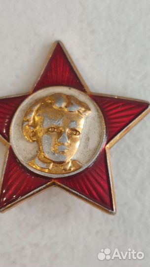 Значки СССР Октябрёнок