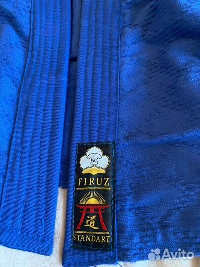 Кимоно для дзюдо firuz