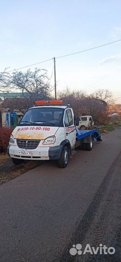 ГАЗ Валдай, 2011