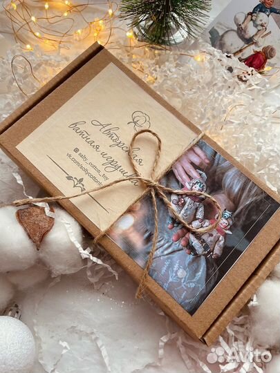 Ватная елочная игрушка