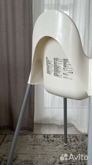 Стульчик для кормления IKEA