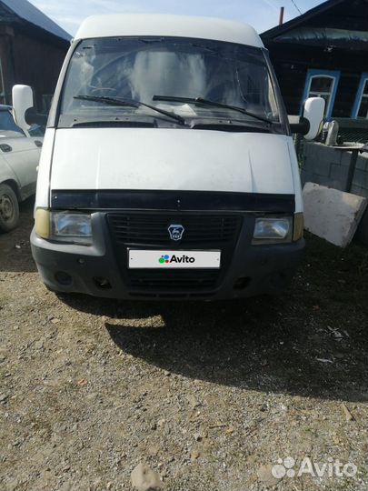 ГАЗ ГАЗель 2705 микроавтобус, 1998