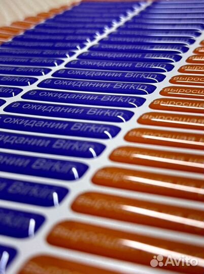 Наклейки объёмные 3D стикеры с Вашим Лого