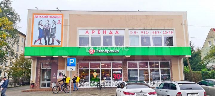 Удачный вариант в бойком месте