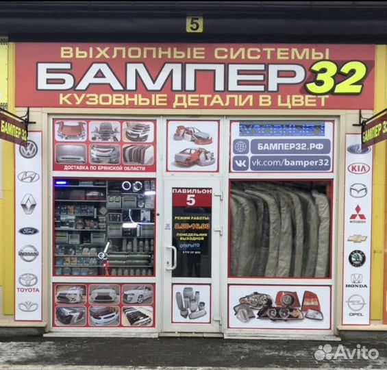 Противотуманные фары ваз 21704 Приора птф с линзой