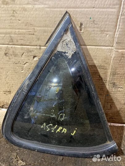 Стекло заднее правое глухое Opel Astra J