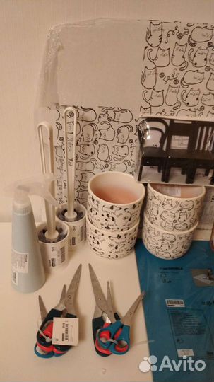 Икея-разное:для дома