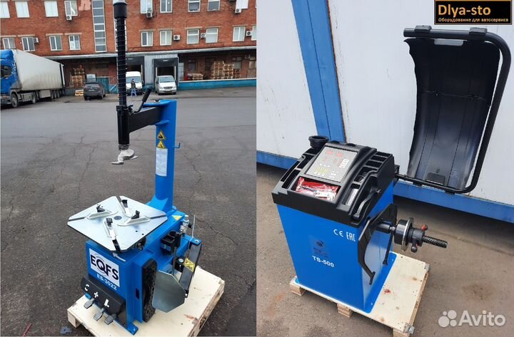 Шиномонтажный + балансировочный ES-3022 + ES-500