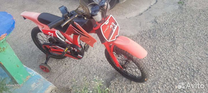 Детский велосипед