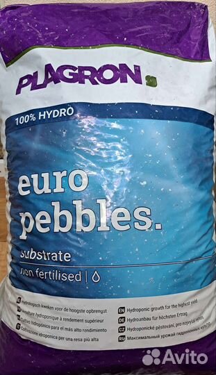 Грунт Керамзит Plagron Europebbles для растений