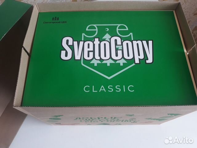 Бумага A4 SvetoCopy Classic
