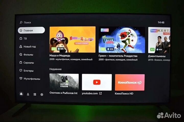 Как подключить яндекс тв к андроиду Новый телевизор SMART TV Wi Fi Яндекс Алиса купить в Архангельске Электроника Ав